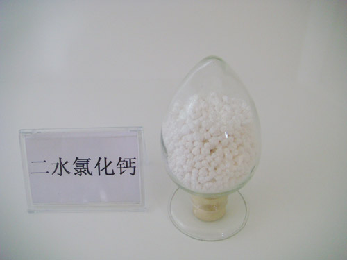 二水氯化钙 Calcium chloride dihydrate