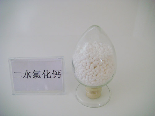 二水氯化钙 Calcium chloride dihydrate