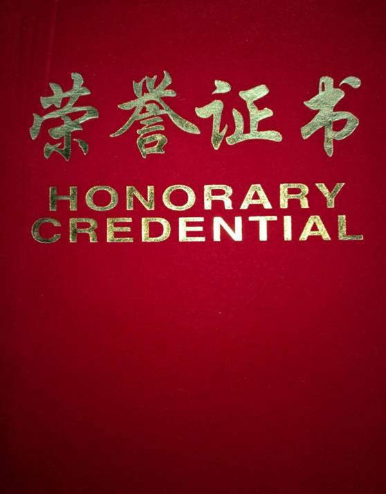 QQ图片20160310124046.jpg